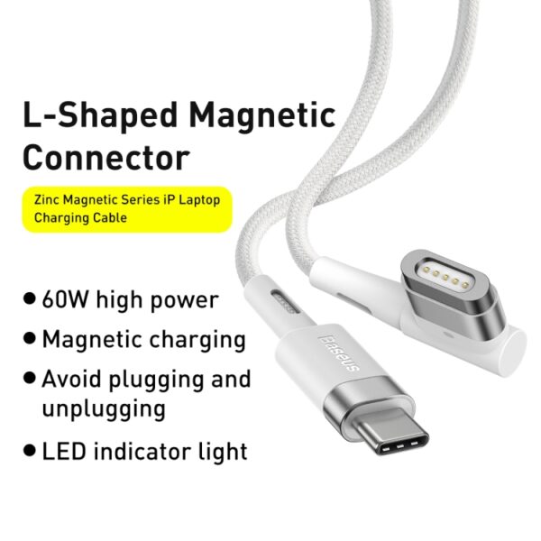 Baseus 60W 2M Zinc Magnetic Series iP Laptop Charging Cable Type-C to L-shaped Port  White - CATXC-W02- 6 Months Warranty - Image 2