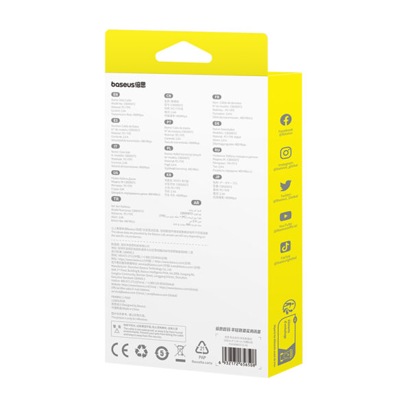 Baseus 0? Series 1 Meter USB to Lightning Cable- 6M - Image 8