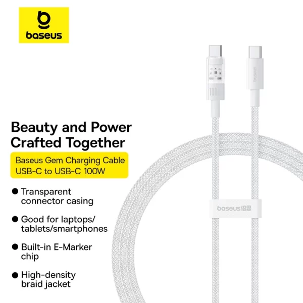 Baseus Gem Fast-Charging Data Cable USB-C to USB-C 100W 1m Moon White Baseuscolombo