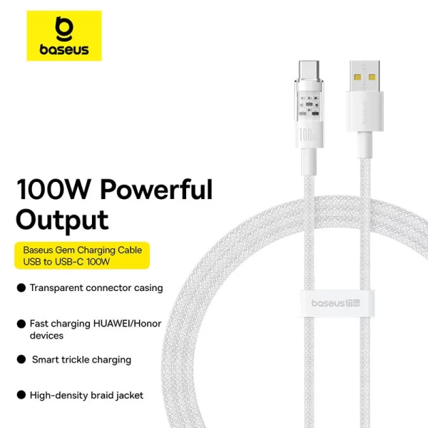 Baseus Gem Fast-Charging Data Cable USB to USB-C 100W 1m Moon White Baseuscolombo