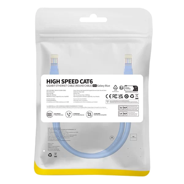 Baseus High Speed CAT6 Gigabit Ethernet Cable (Round Cable)0.5m Galaxy Blue Baseuscolombo