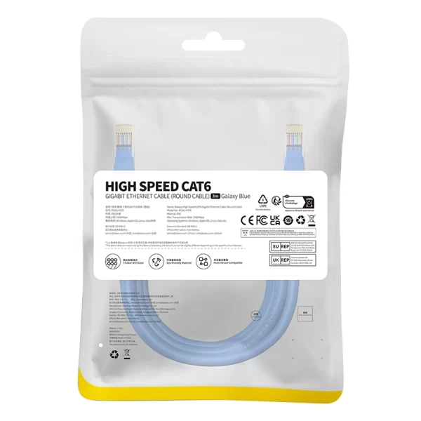 Baseus High Speed CAT6 Gigabit Ethernet Cable (Round Cable)3m Galaxy Blue Baseuscolombo