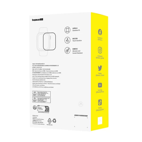 Baseus NanoCrystal Series Full-Coverage Curved-Screen Crystal Tempered Glass Screen Protector Baseuscolombo