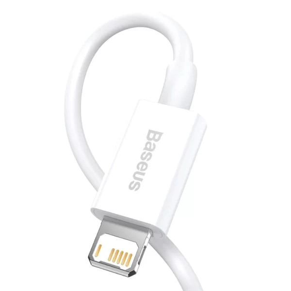 Baseus Superior Series Fast Charging Data Cable USB to iP 2.4A 0.25m White Baseuscolombo