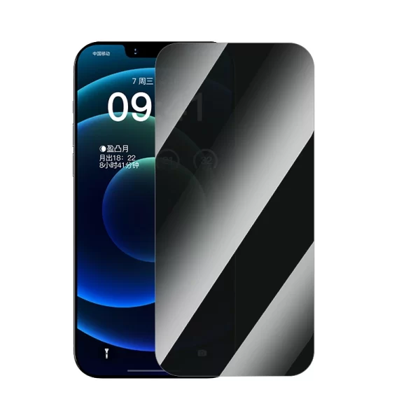 Baseus Superior Series Privacy Protection Tempered Glass Screen Protector for iP 12 Pro Max, Clear Baseuscolombo