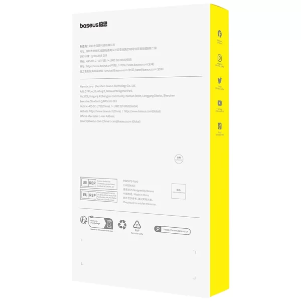 Baseus Superior Series Privacy Protection Tempered Glass Screen Protector for iP 14 Pro, Clear Baseuscolombo