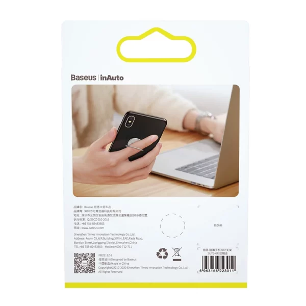 Baseus Invisible Phone Ring Holder - Silver - SUYB-0S Baseuscolombo