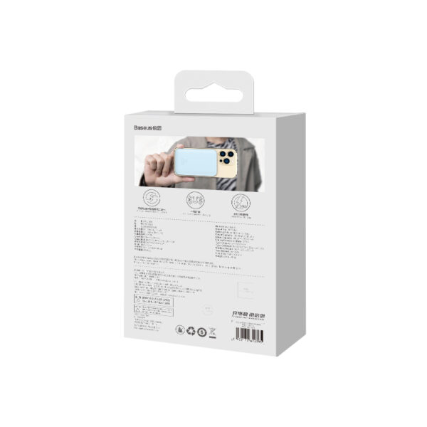 Baseus 10000mah 20W Magnetic Mini Wireless Fast Charge Power Bank - Image 22