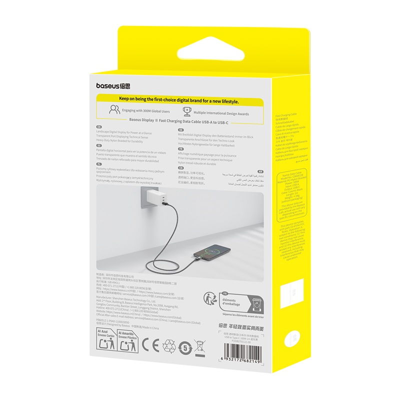 Baseus 1meter 100W Display 2 Series USB-A to USB-C Fast Charging Cable - Image 14