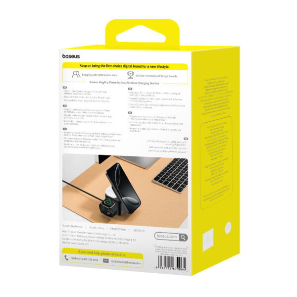 Baseus 25W MagPro 3-in-1 Magnetic Wireless Charging Station - Image 20