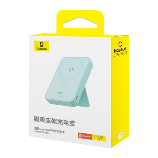 Baseus 5000mah 20w MagPro Magnetic Bracket Wireless Fast-Charging Power Bank - Image 17