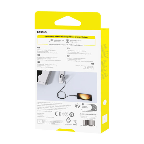 Baseus 1meter 100W Display 2 Series USB-A to USB-C Fast Charging Cable - Image 3