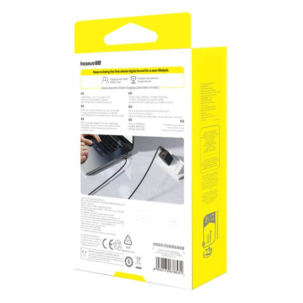 Baseus  2Meter 100W Dynamic 4 Series USB-C to USB-C Fast Charging Data Cable - Image 7