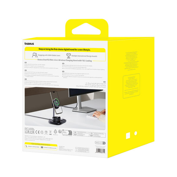 Baseus EnerFill FS41 3-in-1 Wireless Charging Stand - Image 14