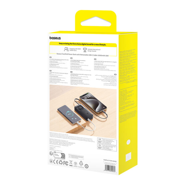 Baseus 10000mAh 30W Free2Pull Power Bank - Image 14