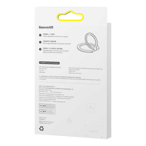 Baseus Halo Series Foldable Metal Ring Stand - Image 19