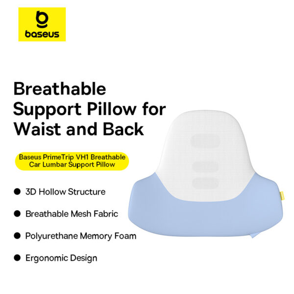 Baseus Car Lumbar PrimeTrip VH1 Breathable Support Pillow Galaxy Blue - Image 19