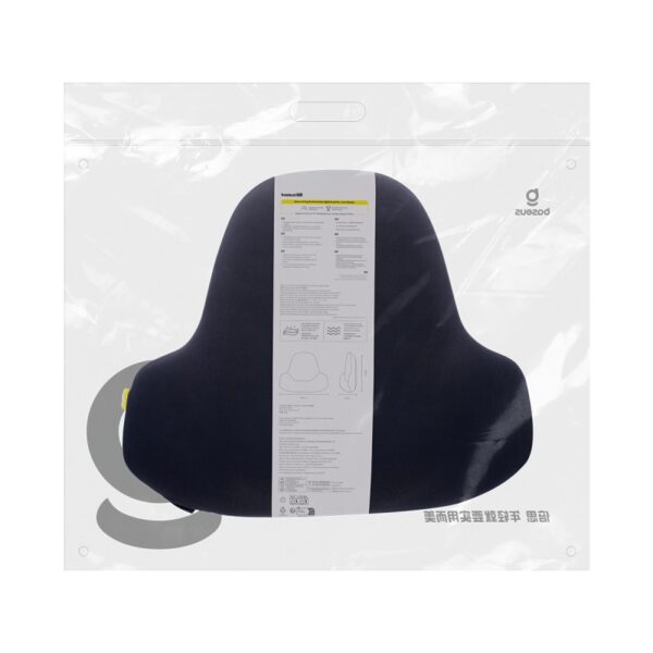 Baseus Car Lumbar PrimeTrip VH1 Breathable Support Pillow - Image 13
