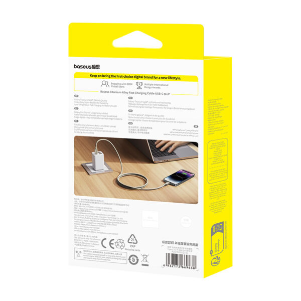 Baseus 2meter 20W Titanium Alloy Type-C to Lightning Cable - Image 10