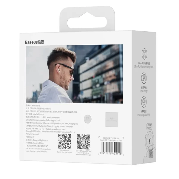 Baseus True Wireless Earphones Bowie E3 - White - NGTW080002 A00023902212-Z1 Baseuscolombo