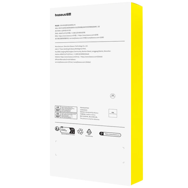 Baseus iPhone 16 Pro Crystal Full-Coverage HD Etched Tempered Glass Screen Protector - Image 13