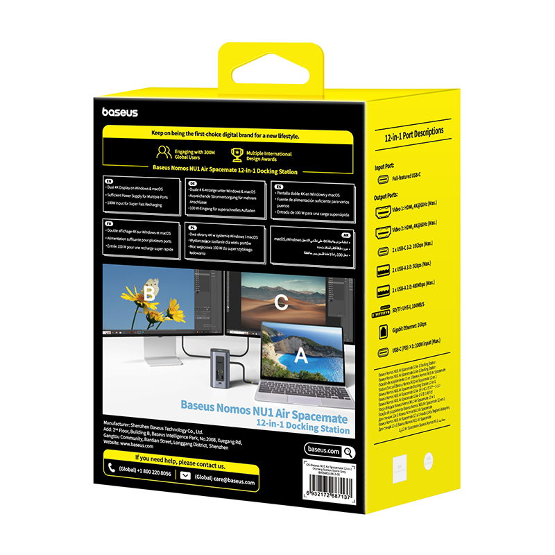 Baseus NU1 Air Spacemate 12-in-1 Docking Station Space Grey - Image 10