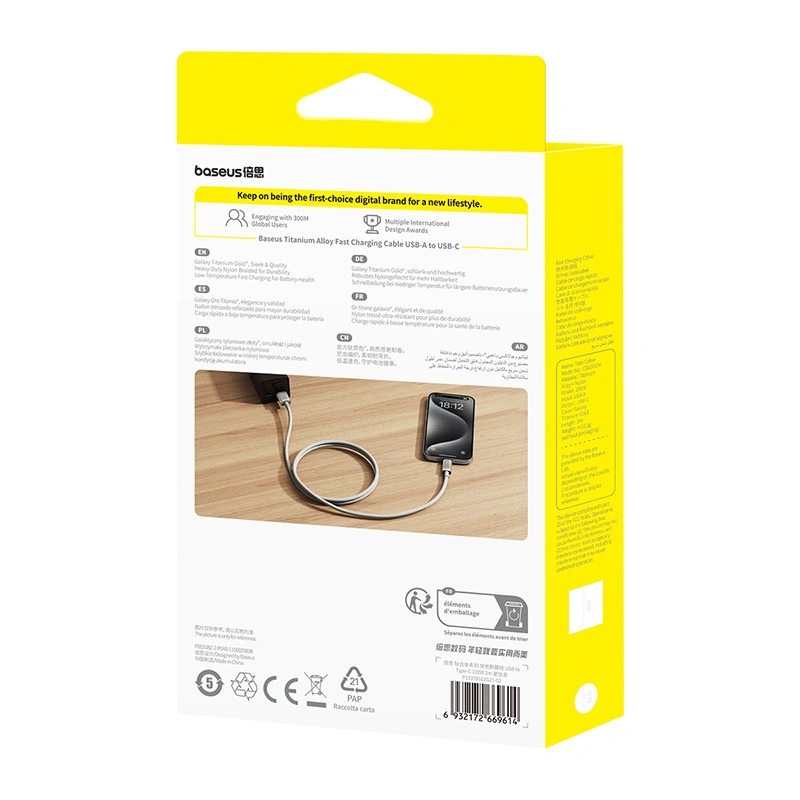 Baseus 2 Meter 100W Titanium Alloy Fast Charging Cable USB to Type-C Galaxy Titanium Gold - Image 17