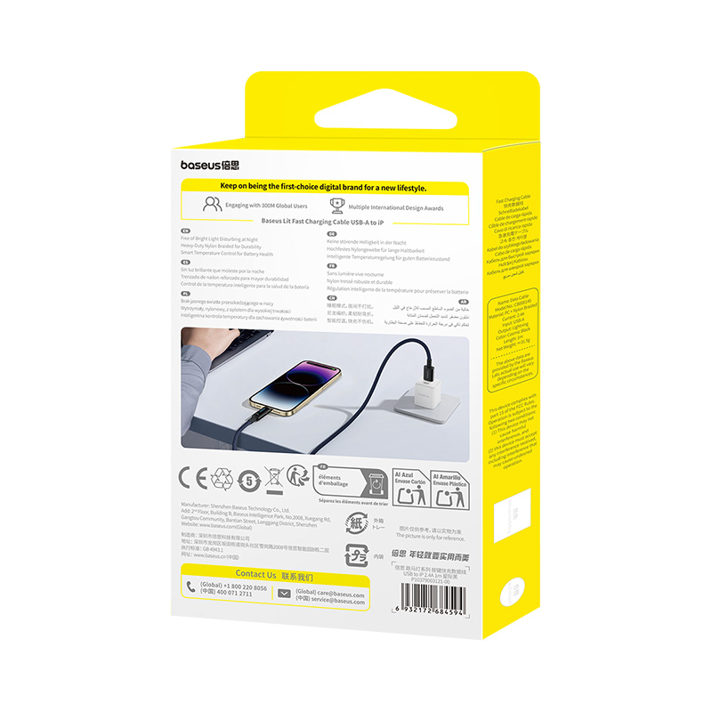 Baseus 1 Meter Lit Button-Control USB to Lightning 2.4A Fast Charging Data Cable – Cosmic Black - Image 17