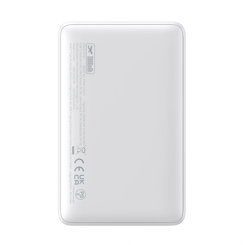 Baseus 10000mAh 15W EnerFill FP11 Fast-Charging Power Bank – (Moon White) - Image 12