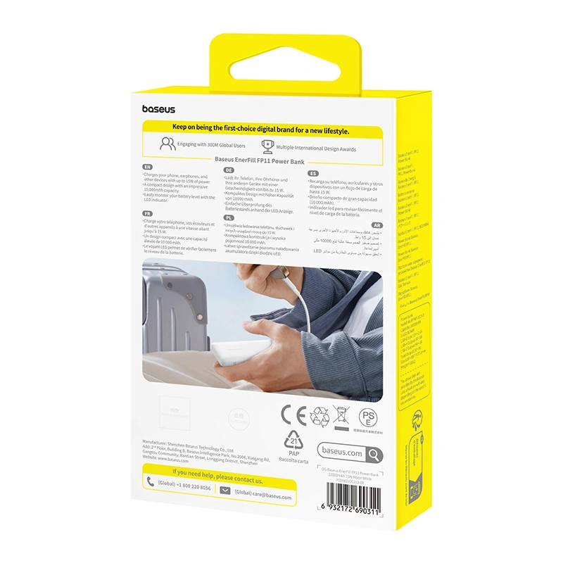 Baseus 10000mAh 15W EnerFill FP11 Fast-Charging Power Bank – (Moon White) - Image 17