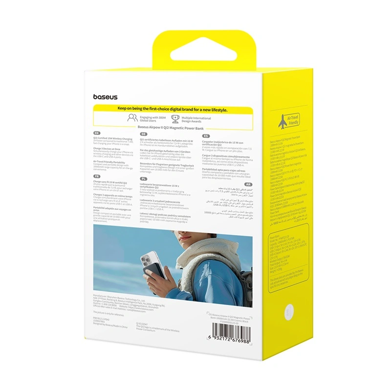 Baseus 10000mAh 22.5W EnerFill FM12 Qi2 Magnetic Power Bank – (Cosmic Black) - Image 11