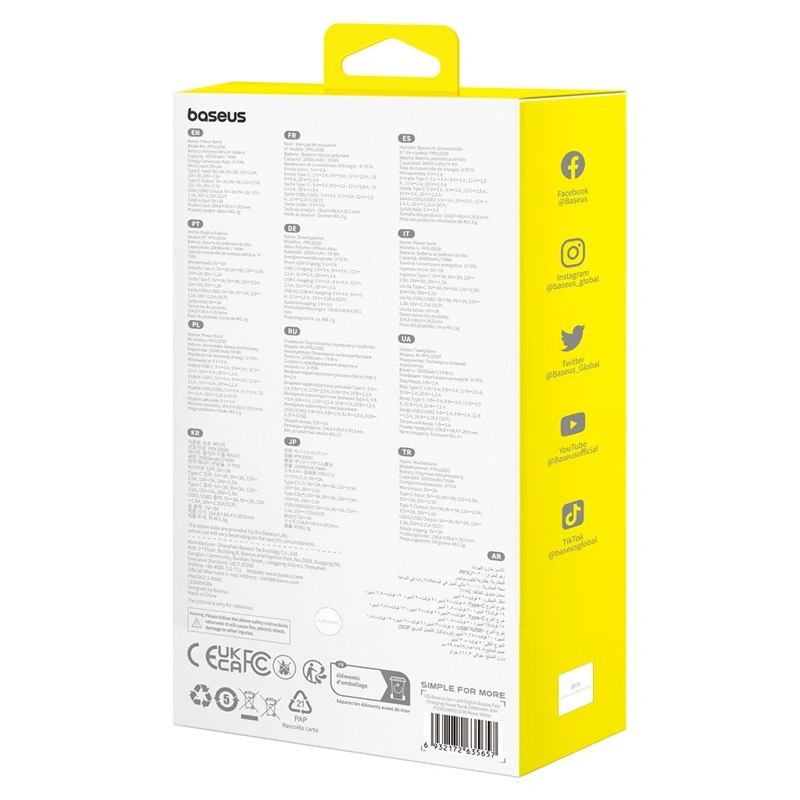Baseus 30000 mAh 30W Star-Lord Digital Display Fast Charging Power Bank – Moon White - Image 18