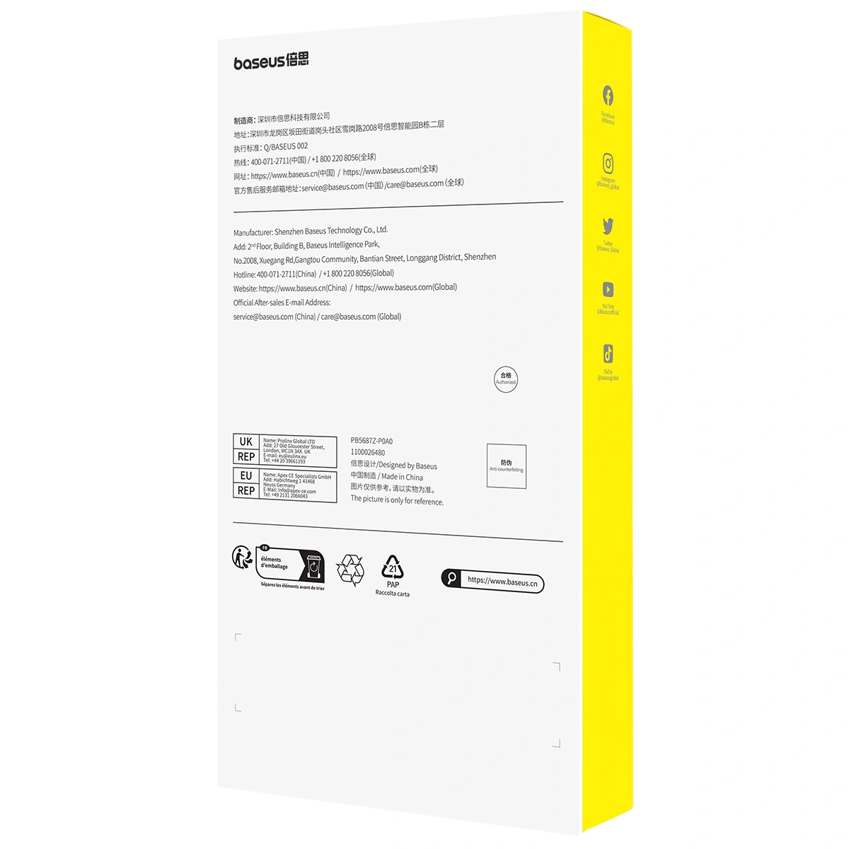 Baseus Crystal Series Magnetic Phone Case for iPhone 16 Pro - Image 4