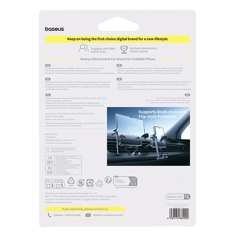 Baseus UltraControl Gravity Car Mount for Foldable - C40483401813-00 - Image 16