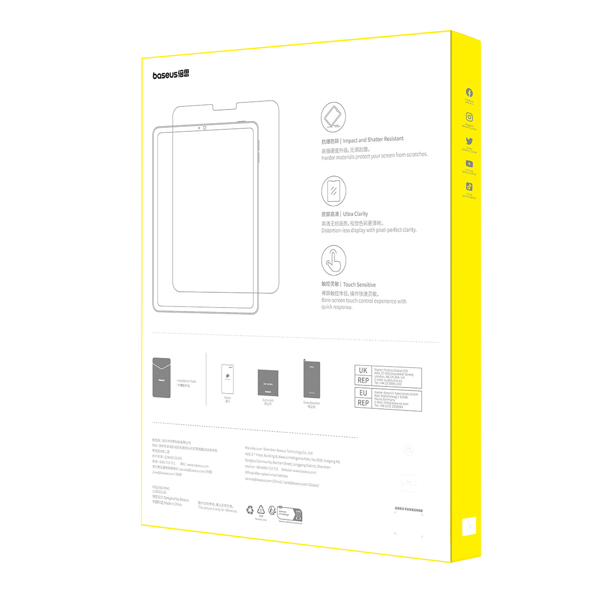 Baseus iPad Pro (2024) 13” Clear Crystal Blue Light Blocking Tempered Glass Screen Protector - Image 4