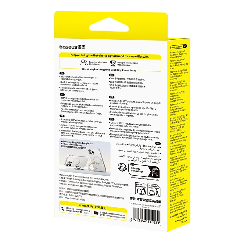 Baseus MagPro 3 Magnetic Dual-Ring Phone Stand Starlight Off-White - Z0004803 - Image 9